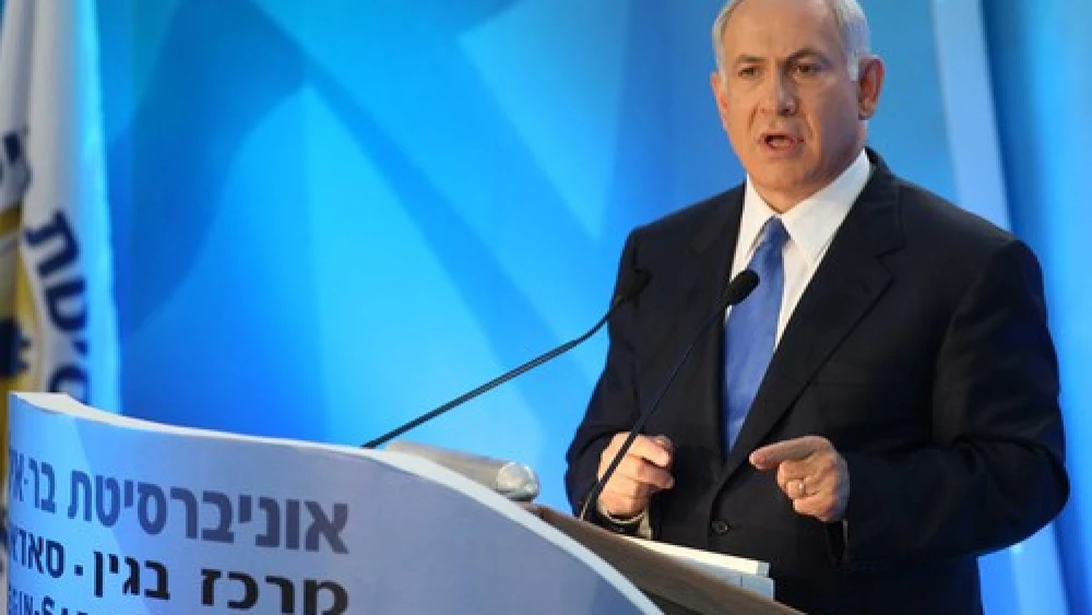 sraeli Prime Minister Benjamin Netanyahu delivers a speech in which he laid out his peace policy at Bar-Ilan University in Ramat Gan, near Tel Aviv, on June 14, 2009. Six year later, that speech has been the source of fresh debate following Netanyahu's pre-election comments that his government would not support the establishment of a Palestinian state. Credit: Michael Kramer/Flash90.