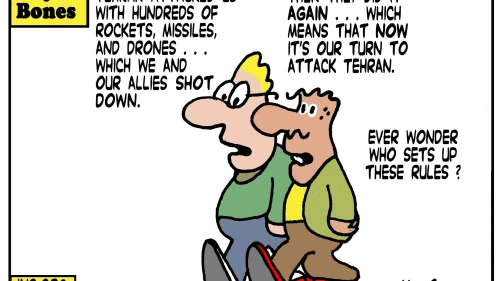 Credit: Yaakov (DryBones) Kirschen.