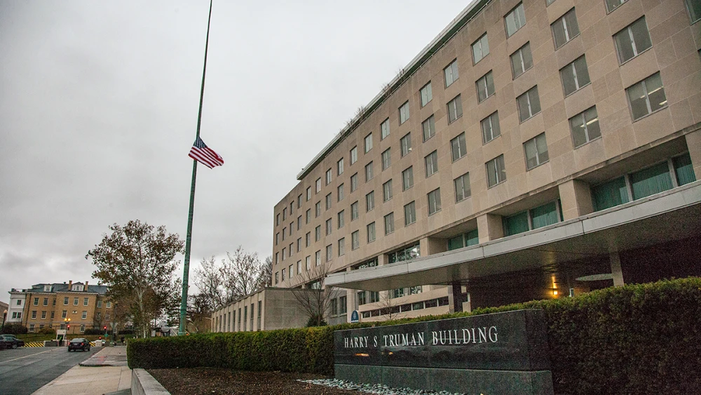 State Department flag half-mast