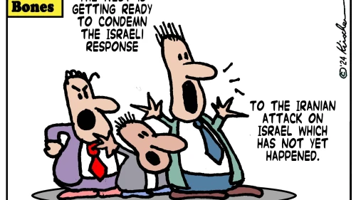 Credit: Yaakov (DryBones) Kirschen.