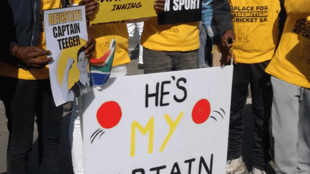 South Africa Cricket