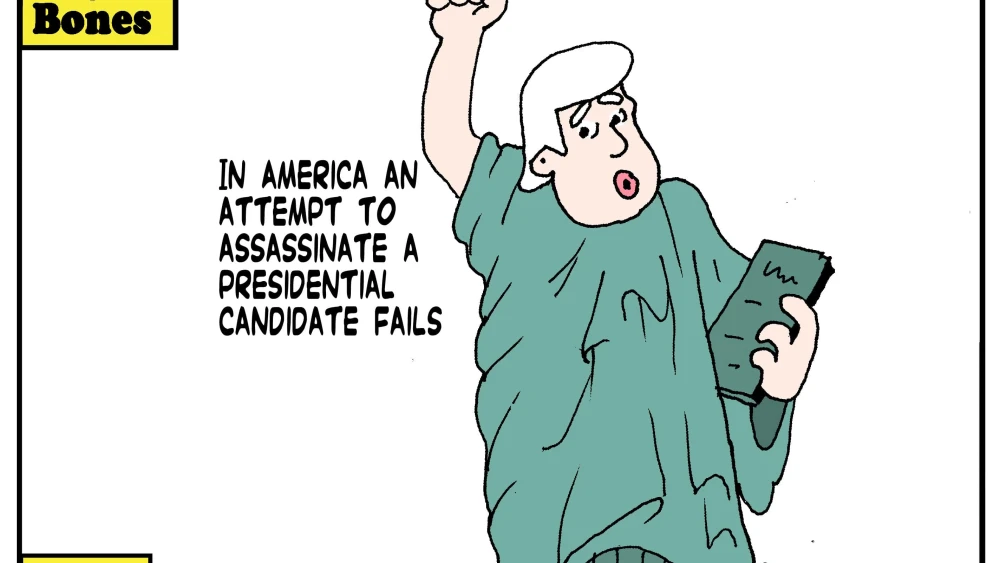 Credit: Yaakov (DryBones) Kirschen.