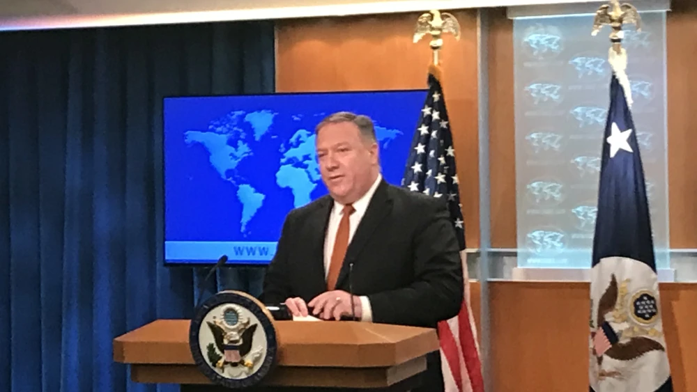 U.S. Secretary of State Mike Pompeo addresses reporters at the State Department on Sept. 14, 2018. Credit: Jackson Richman/JNS.