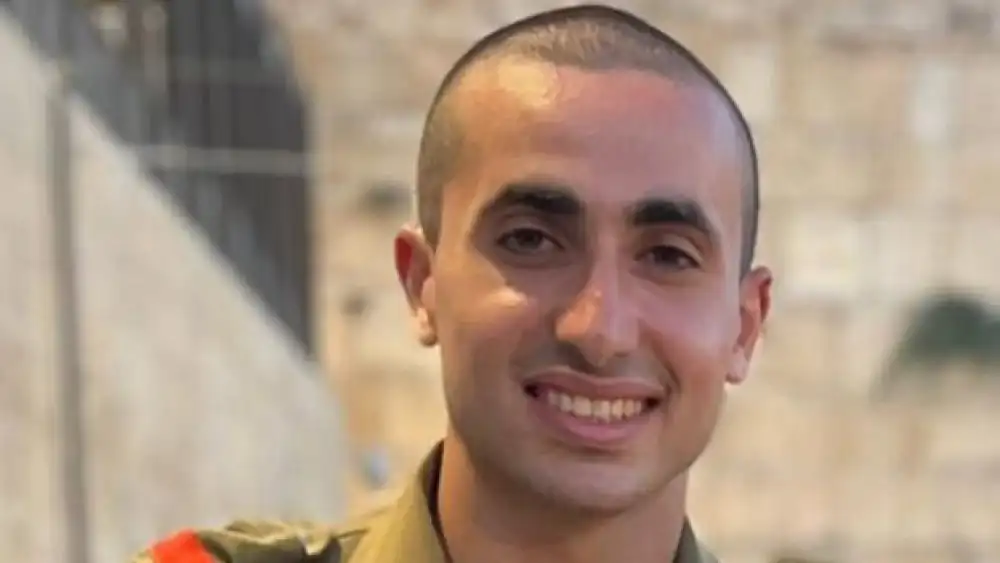 Sgt. Omri Tamari. Credit: IDF.