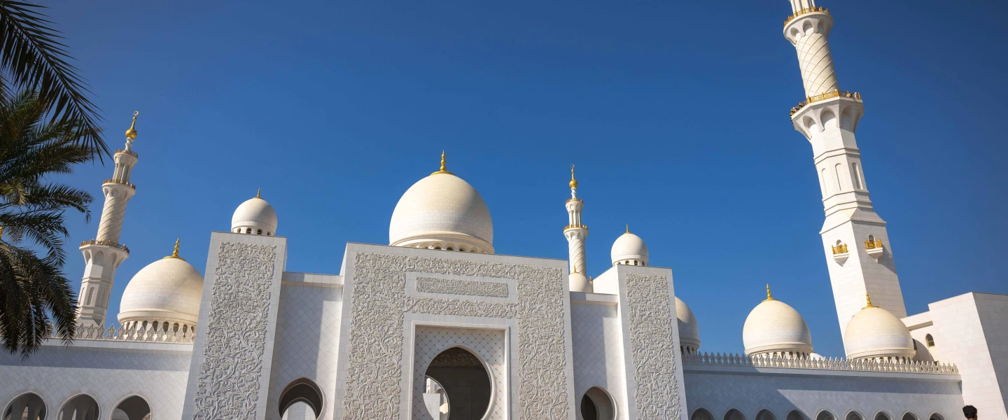 Sheikh Zayed Grand Mosque