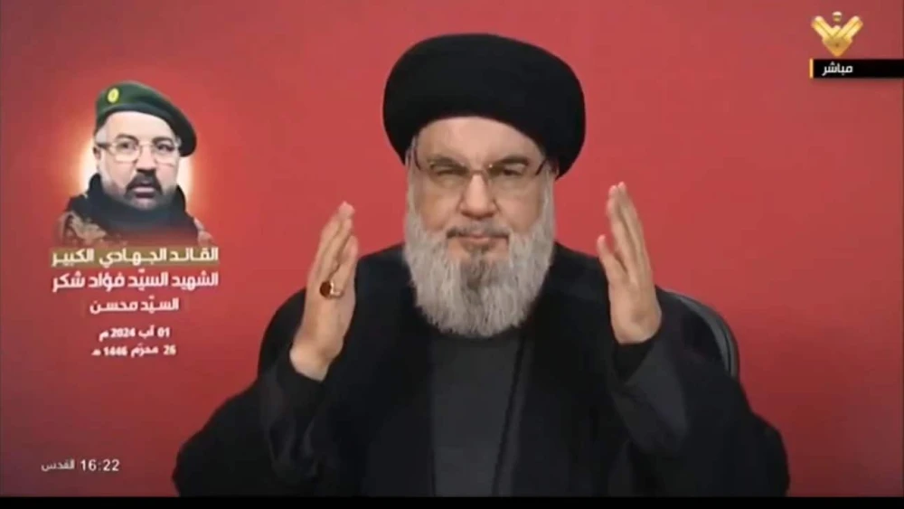Hassan Nasrallah