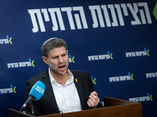 Israeli Finance Minister Bezalel Smotrich leads a meeting of his Religious Zionism Party at the Knesset in Jerusalem, Jan. 27, 2025. Photo by Chaim Goldberg/Flash90.