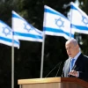 Tel Hai