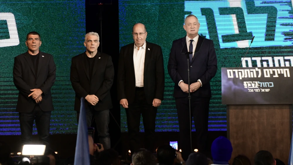 Head of the Blue White Party Benny Gantz with party members at the party headquarters in Tel Aviv, on election night, March 2 2020. Photo by Tomer Neuberg/Flash90.