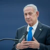 Israeli Prime Minister Benjamin Netanyahu attends a state ceremony reburying Shimon and Rivka Herzl, the grandparents of Theodor Herzl, founder of modern political Zionism, alongside their grandson on Mount Herzl, in Jerusalem, on Aug. 05, 2026. Photo by Chaim Goldberg/Flash90.
