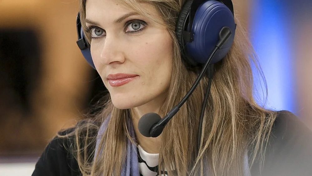 European Parliament Vice President Eva Kaili. Credit: EURANET Citizens Corner via Wikimedia Commons.