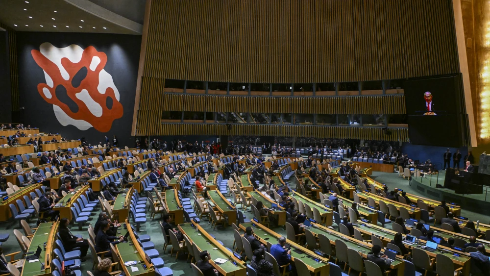 Netanyahu UNGA United Nations General Assembly 2026