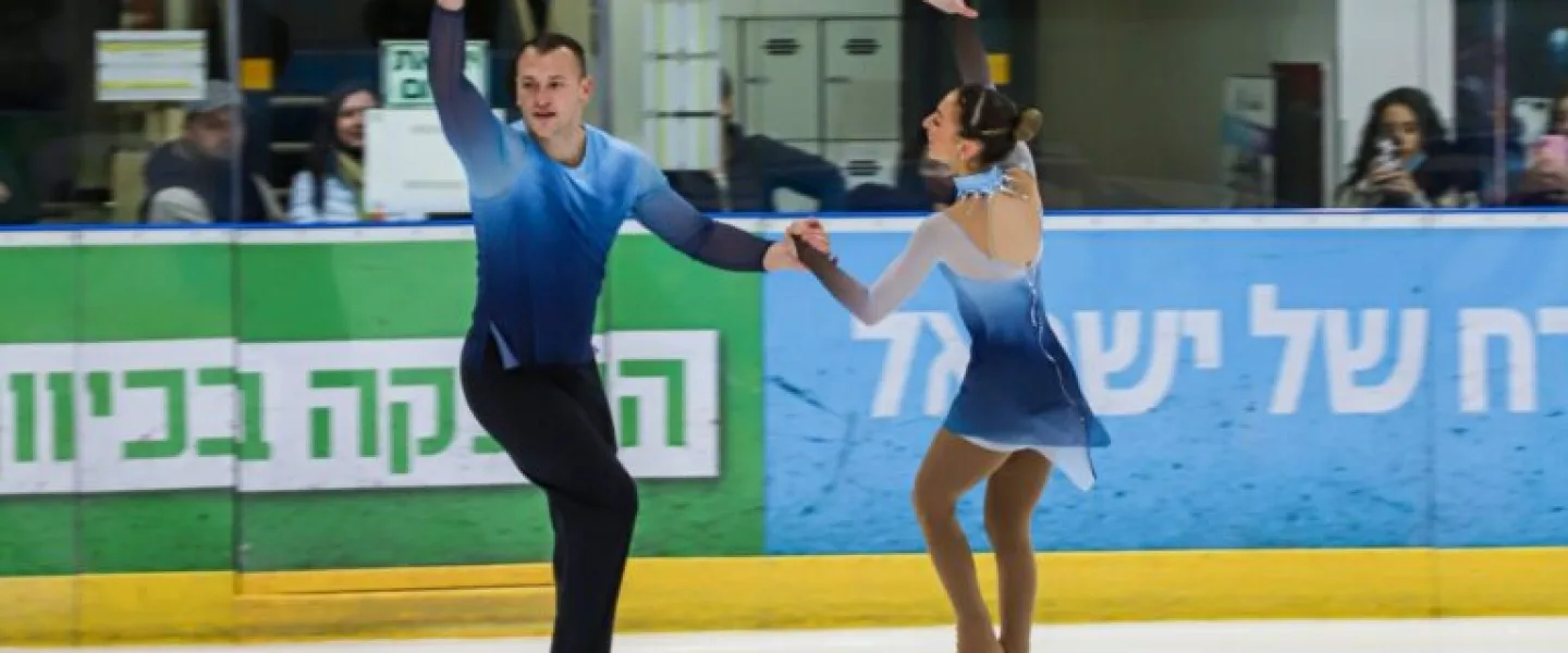 Israeli figure skaters Hailey Kops and Evgeni Krasnopolski. Photo by Alena Bychenko/Courtesy of Israel Ice Skating Federation.