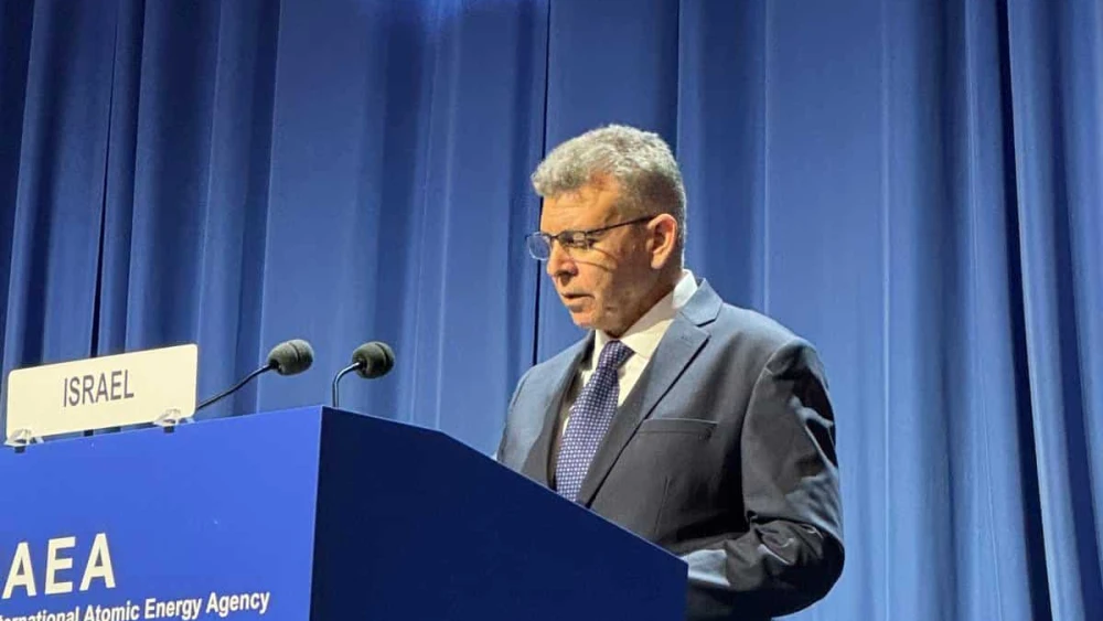 Israel Atomic Energy Commission director general Moshe Edri addresses the annual meeting of the International Atomic Energy Agency in Vienna, Austria, Sept. 17, 2024. Credit: Courtesy.