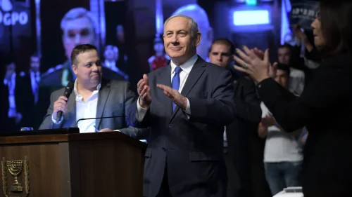 Israeli Prime Minister Benjamin Netanyahu delivers a speech at the Likud Party's election rally in Ramat Gan on Feb 29, 2020. Photo by Gili Yaari/Flash90.