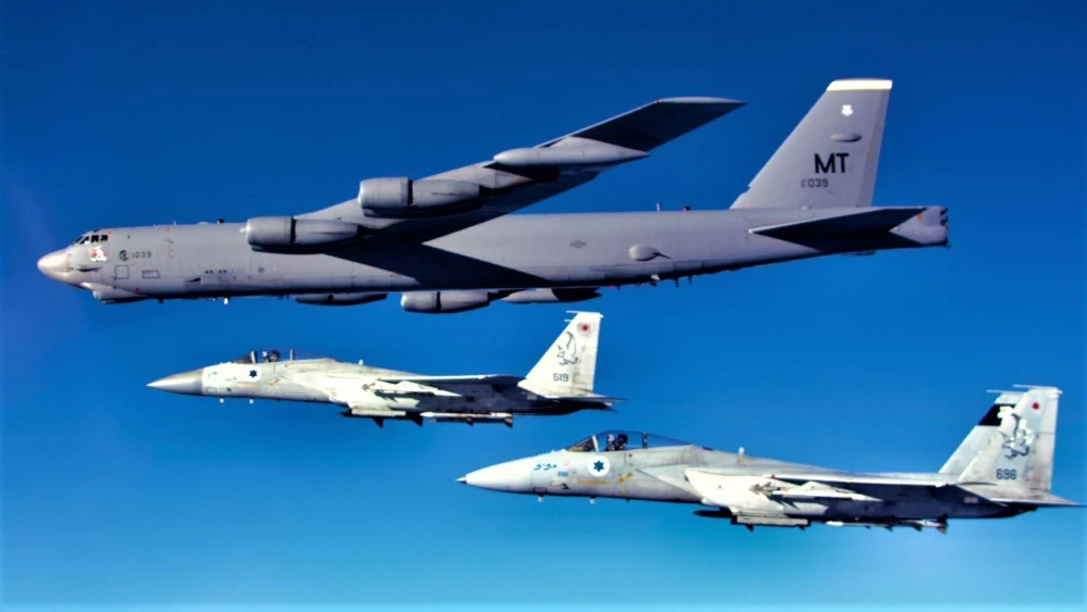 Joint Israeli Air Force, US Air Force Drill
