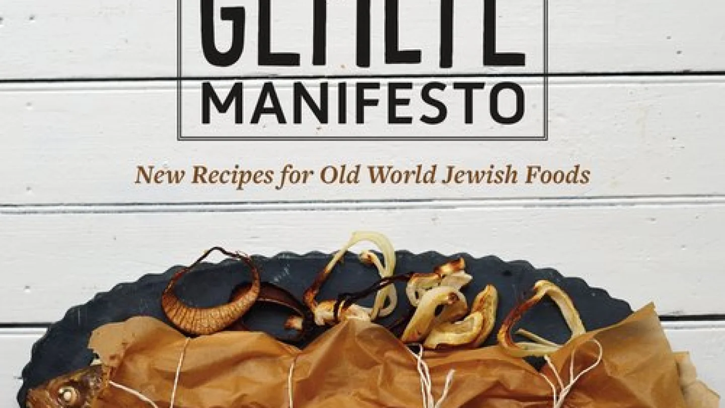 The cover of "The Gefilte Manifesto." Credit: Flatiron Books.