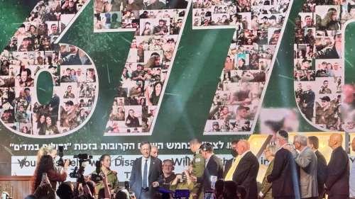 Special in Uniform celebration in Tel Aviv