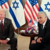 U.S. President Joe Biden meets with Israeli Prime Minister Yair Lapid in Jerusalem on July 14, 2022. Photo by Emil Salman/POOL.