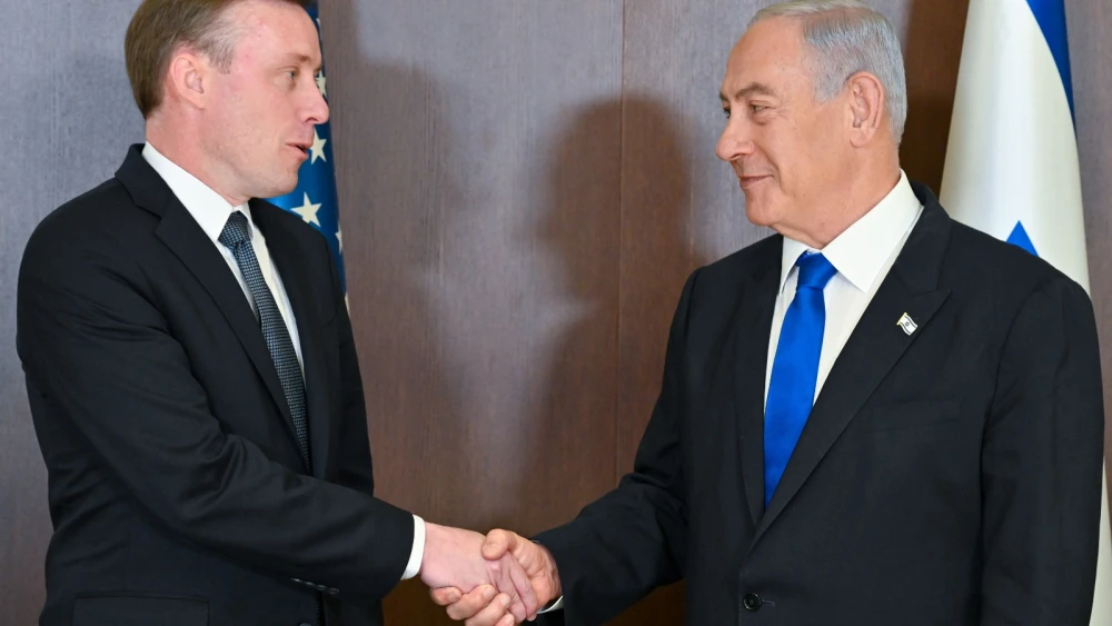 Jake Sullivan, Benjamin Netanyahu