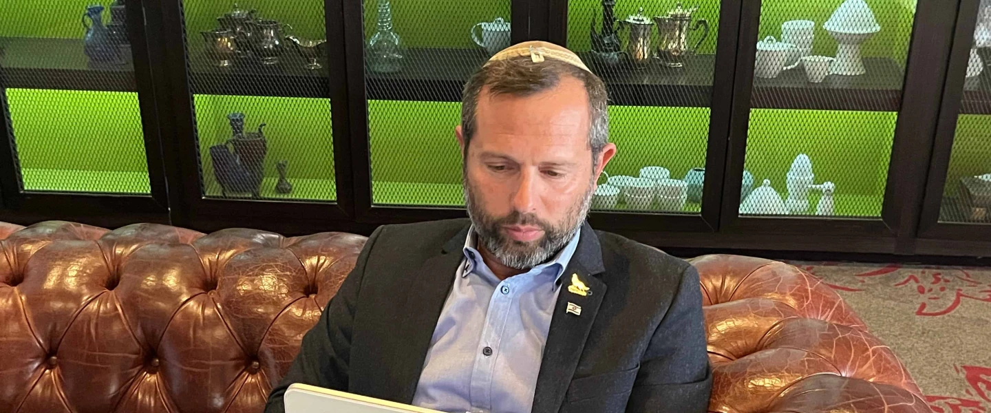 Yisrael Ganz