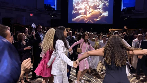 Israeli Independence Day Celebration, NYC