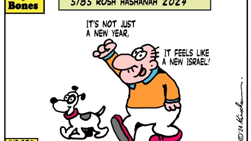 Credit: Yaakov (DryBones) Kirschen.