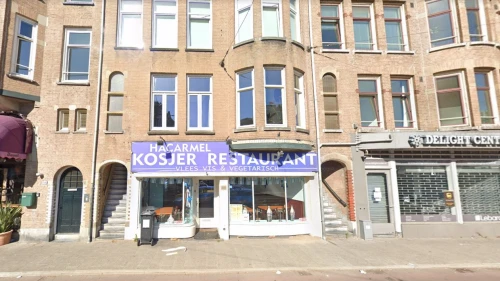 The Hacarmel kosher restuarant in Amsterdam. Source: Screenshot via Google Maps.
