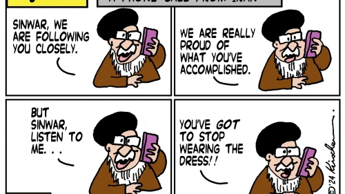 Credit: Yaakov (DryBones) Kirschen.