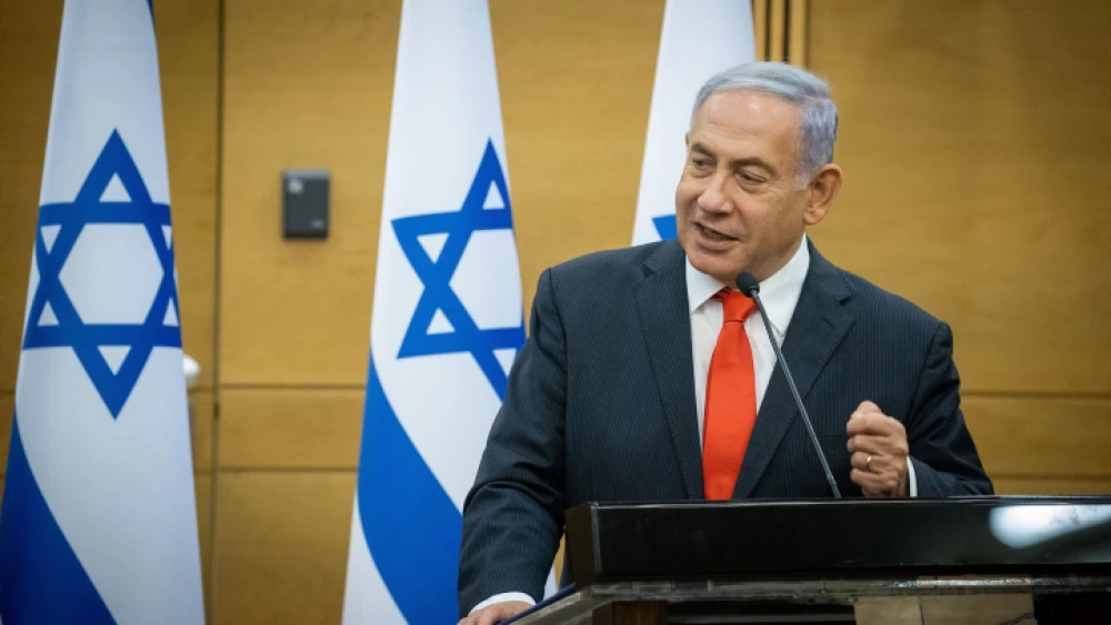 Israel's opposition leader Benjamin Netanyahu leads a meeting of the right-wing parties in the Knesset, June 14, 2021. Photo by Yonatan Sindel/Flash90.
