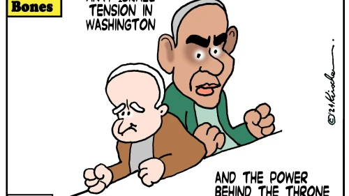 Credit: Yaakov (DryBones) Kirschen.