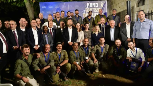 The Binyamin Regional Council held a tribute event in appreciation for the security coordinators of Binyamin towns, Aug. 27, 2024. Credit: Courtesy.