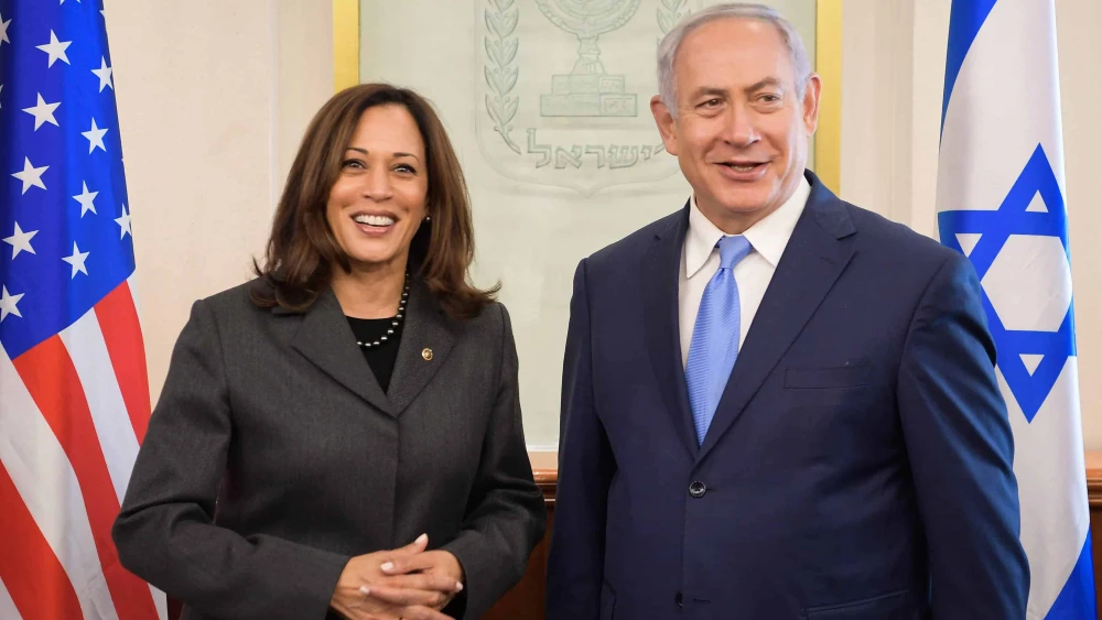 Netanyahu, Harris