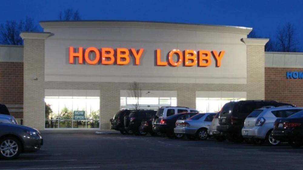 Click photo to download. Caption: The Hobby Lobby store in Stow, Ohio. Credit: DangApricot via Wikimedia Commons.