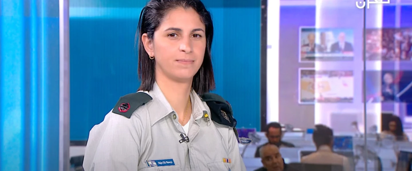 IDF Maj. Ella Waweya appears on Israel's "Makan 33" Arabic-language television channel. Source: Screenshot.