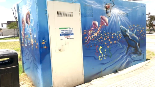 A protected space in Moskowitz Park in the Israeli town of Sderot, which is located along the border with the Hamas-ruled Gaza Strip. Doors to the space open automatically when sirens warn of incoming rockets. Photo by Judy Lash Balint.