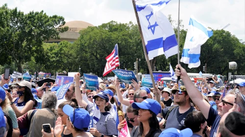 The “No Fear: A Rally in Solidarity With the Jewish People” at the National Mall in Washington, D.C., on July 11, 2021. Credit: Chris Kleponis.