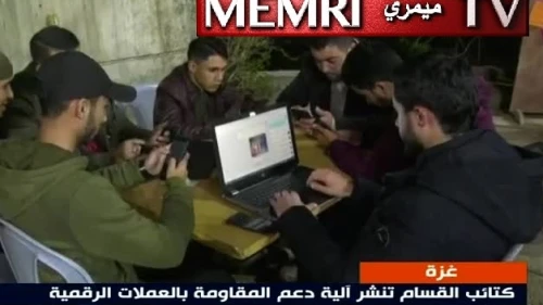 The video of the protest was uploaded to the Internet on May 21, 2019. (MEMRI)