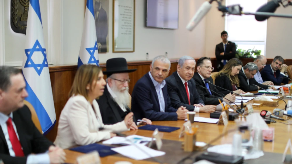 Israeli Prime Minister Benjamin leads the weekly cabinet meeting in Jerusalem on March 8, 2020. Photo by Marc Israel Sellem/POOL.