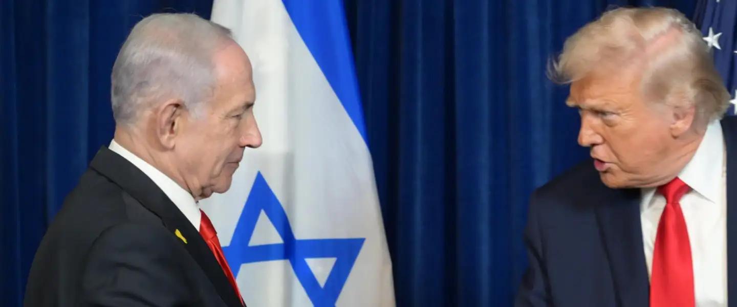 Trump Netanyahu