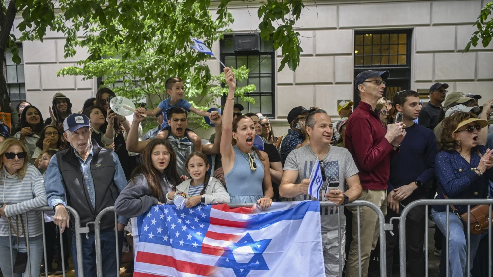 Israel Day on Fifth parade