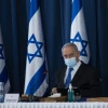 Israeli Prime Minister Benjamin Netanyahu at the weekly Cabinet meeting, at the Foreign Ministry in Jerusalem on July 5, 2020. Photo by Amit Shabi/POOL.