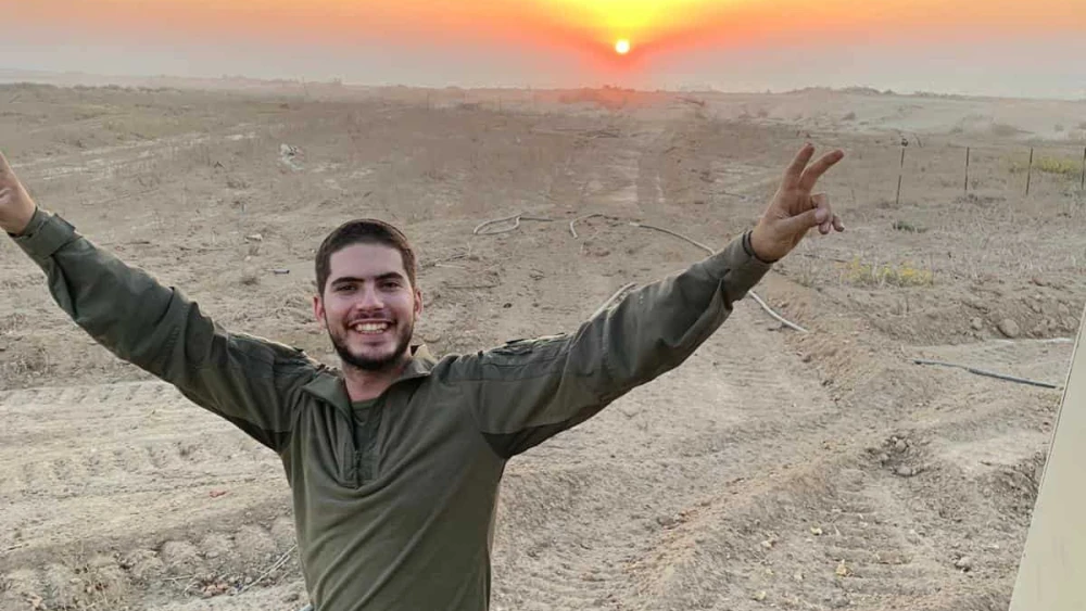 Staff Sgt. Zamir Burke. Credit: IDF.