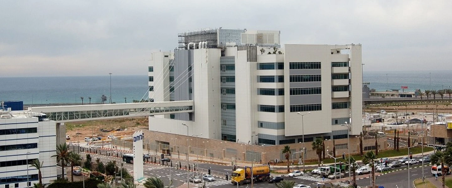 Intel Israel at the MATAM high-tech and business park in Haifa. Credit: Intel.com.