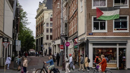 Amsterdam, Netherlands