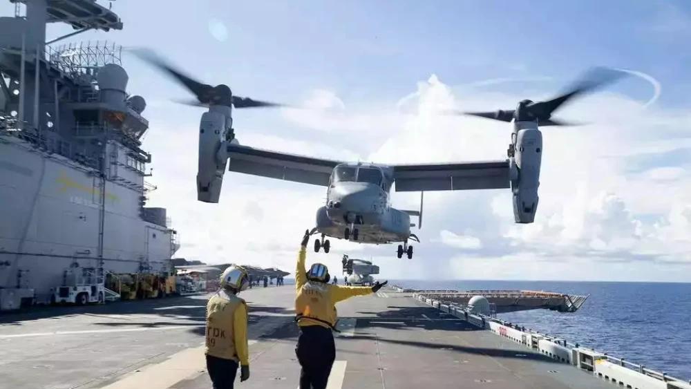 USS Tripoli amphibious assault ship (archive). Photo: US Navy