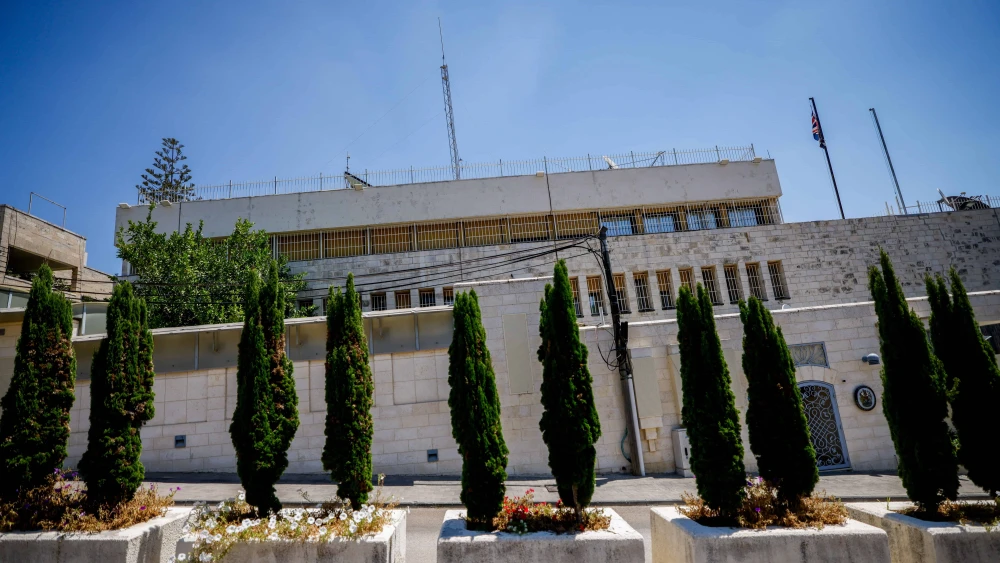 The British consulate in Jerusalem, Aug. 16, 2024. Photo by Chaim Goldberg/Flash90.
