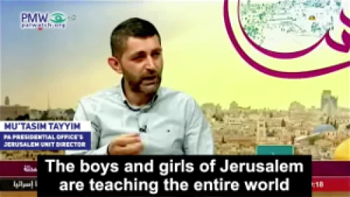 P.A. Presidential Office’s Jerusalem Unit Director Mu’tasim Tayyim. Official P.A. TV, "Good Morning Jerusalem," July 24, 2020. Credit: PMW.