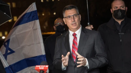 Gideon Sa'ar gives a press conference on January 19, 2021. Photo by Olivier Fitoussi/Flash90.