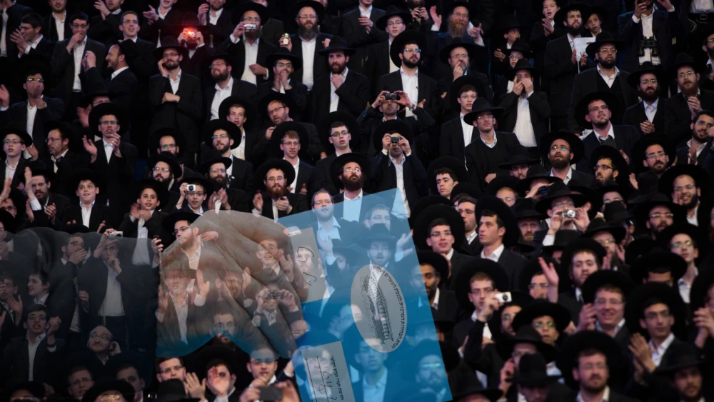עצרת חרדית לפני בחירות.